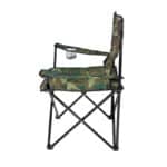 Scaun pliabil camping sau pescuit , suport pahar, camuflaj Mob360 - imagine 2