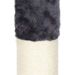 Ansamblu de joaca pentru pisici, tip stalp de catarat pana la tavan, inaltime reglabila, 240 - 265 cm, gri inchis Mob360 - imagine 4