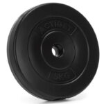 Disc greutate haltera 5 kg, 31 mm, compozit bitumic, PP, 26x5 cm, negru Mob360